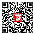 手機掃碼閱讀