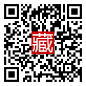 手機掃碼閱讀