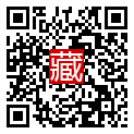 手機掃碼閱讀