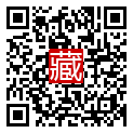 手機掃碼閱讀