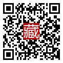 手機掃碼閱讀