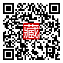 手機掃碼閱讀