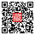 手機掃碼閱讀