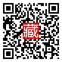 手機掃碼閱讀