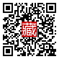 手機掃碼閱讀