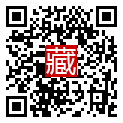 手機掃碼閱讀