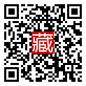 手機掃碼閱讀