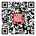 手機掃碼閱讀