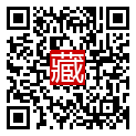 手機掃碼閱讀
