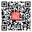 手機掃碼閱讀