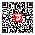 手機掃碼閱讀