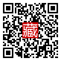 手機掃碼閱讀