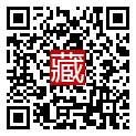 手機掃碼閱讀