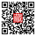 手機掃碼閱讀