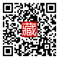 手機掃碼閱讀