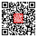 手機掃碼閱讀