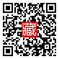 手機掃碼閱讀