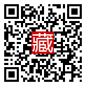 手機掃碼閱讀