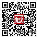 手機掃碼閱讀