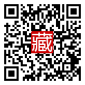 手機掃碼閱讀