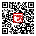 手機掃碼閱讀