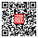 手機掃碼閱讀