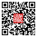 手機掃碼閱讀
