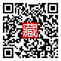 手機掃碼閱讀