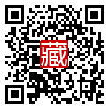 手機掃碼閱讀