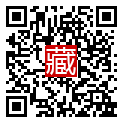 手機掃碼閱讀