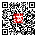 手機掃碼閱讀