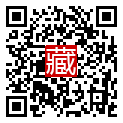 手機掃碼閱讀