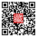 手機掃碼閱讀