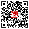 手機掃碼閱讀