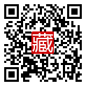 手機掃碼閱讀