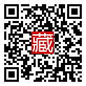 手機掃碼閱讀
