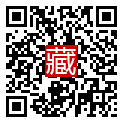 手機掃碼閱讀
