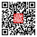 手機掃碼閱讀