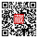 手機掃碼閱讀
