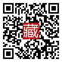 手機掃碼閱讀