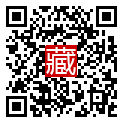 手機掃碼閱讀