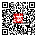 手機掃碼閱讀