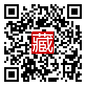 手機掃碼閱讀