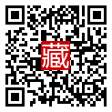 手機掃碼閱讀