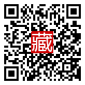 手機掃碼閱讀