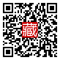 手機掃碼閱讀