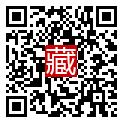 手機掃碼閱讀