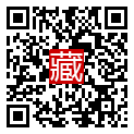 手機掃碼閱讀