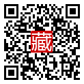 手機掃碼閱讀