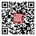 手機掃碼閱讀